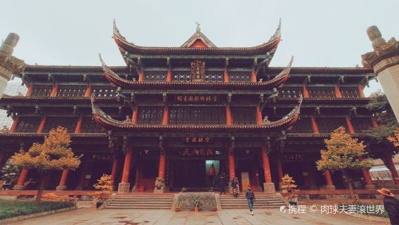 ChengduTours