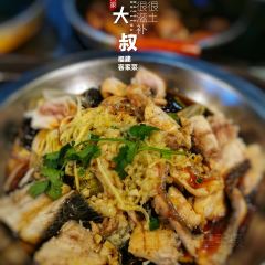 HAKKA UNCLE MAI User Photo