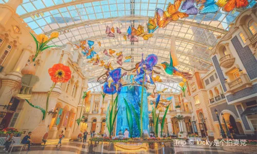 The Grande Praça at MGM MACAU
