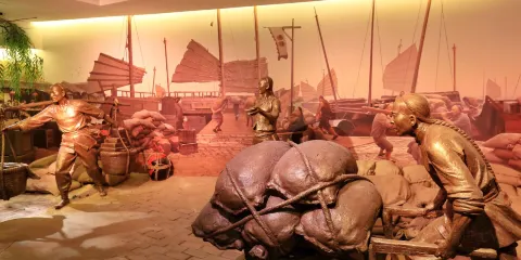 阜城歷史博物館