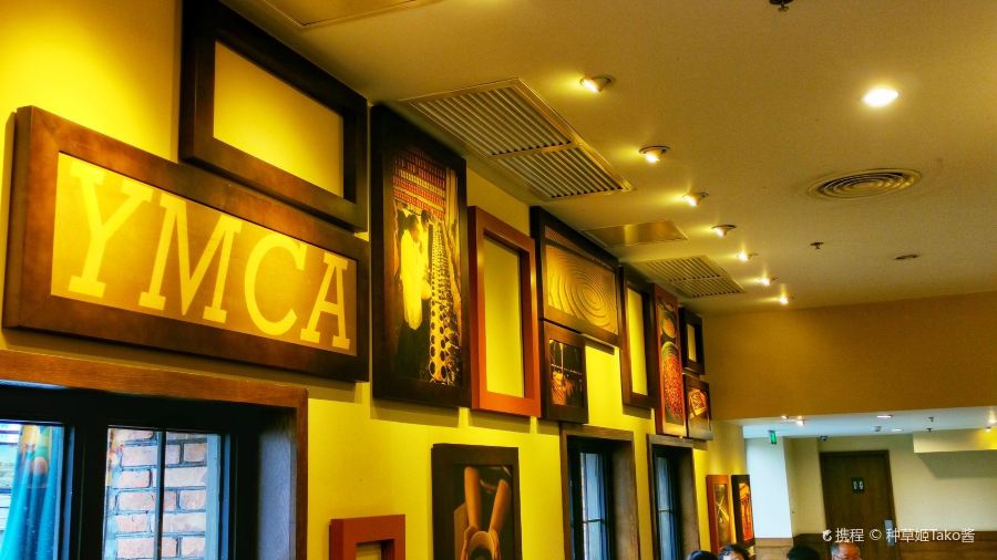 Starbucks (qingnianhui)