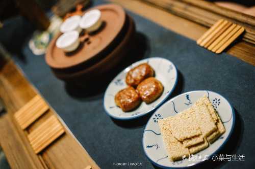 喃妙茶舍
