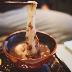 Kyuchaya Tei User Photo