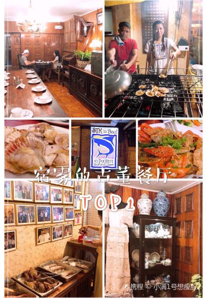 Stk Ta Bai! Sa Paolito’s Seafood House(Capitol )