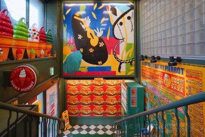 Lucky Pierrot Hakodate Ekimae branch