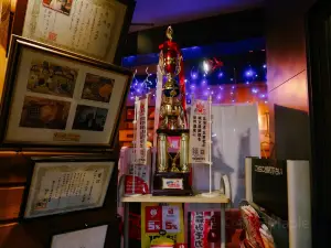 味の札幌 大西