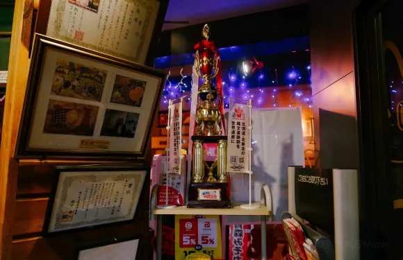 Aji no Sapporo Onishi