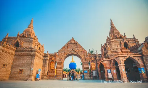 One Village, Two Countries