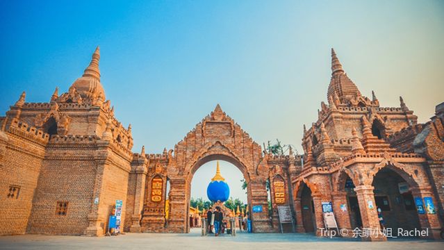 One Village, Two Countries