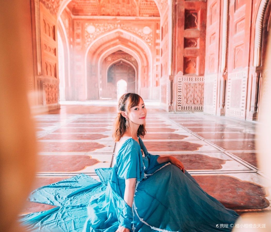 Taj Ganj