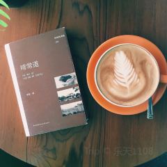 NOVA Coffee User Photo