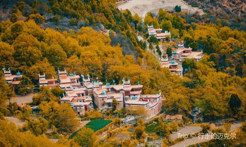 Jiaju Tibetan Village