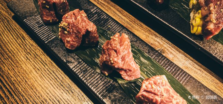 虎丸烧肉(金虹桥国际中心店)
