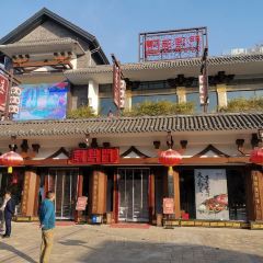 Chaoqianmenqiancai User Photo