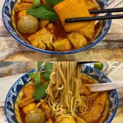 记得吃马来西亚美食(斜阳店) User Photo