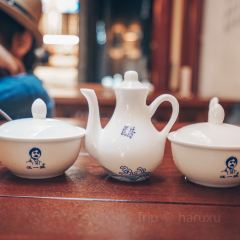 汪一挑馄饨(西递古村景区店) User Photo
