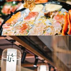 柒酒现拌烤肉(怀化市沅陵县) User Photo