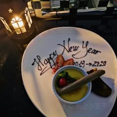 Diamond Sky Bar User Photo