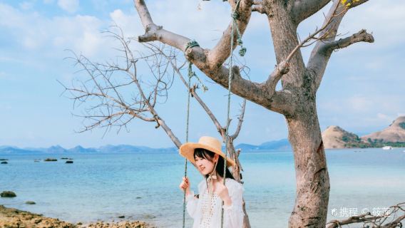 Kelor Island