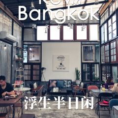Butter UP cafe 여행 사진