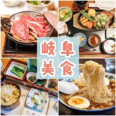 Sozaikura Fukuyoshi User Photo