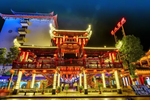 Enshi Tujia Daughter City