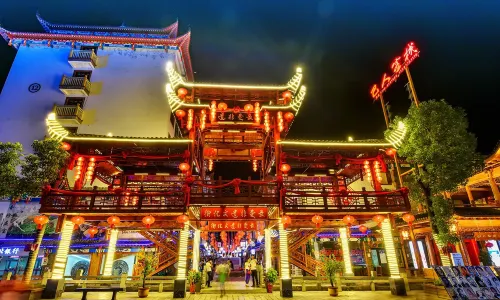 Enshi Tujia Daughter City