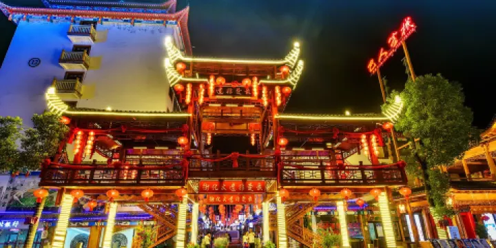 恩施土家女兒城