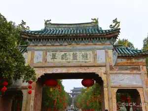 Yuquan Temple