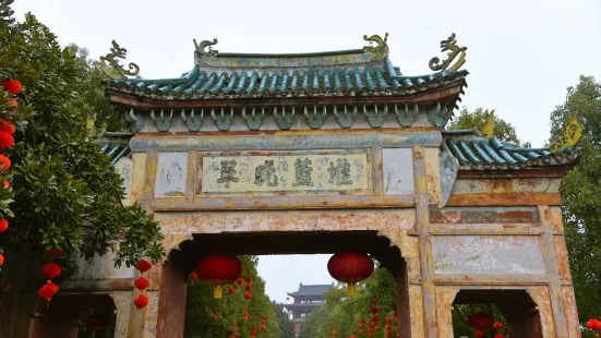 Yuquan Temple