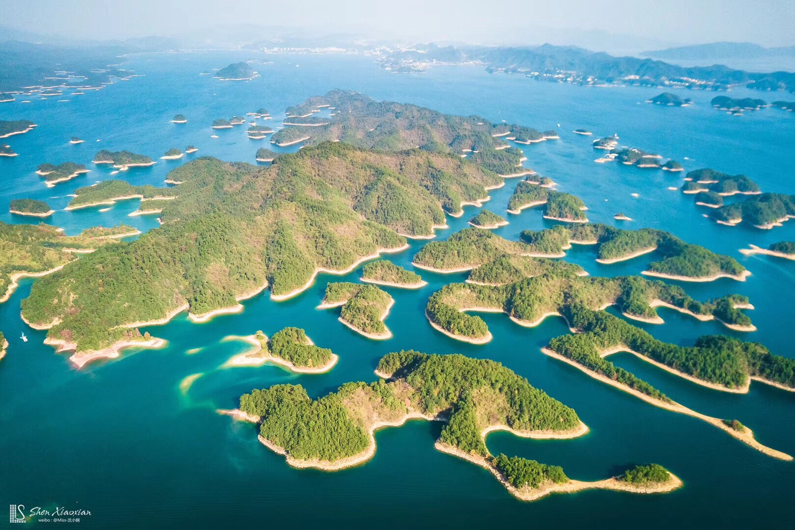 Qiandao Lake