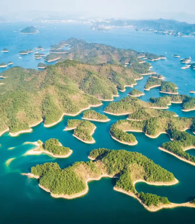 lago Qiandao