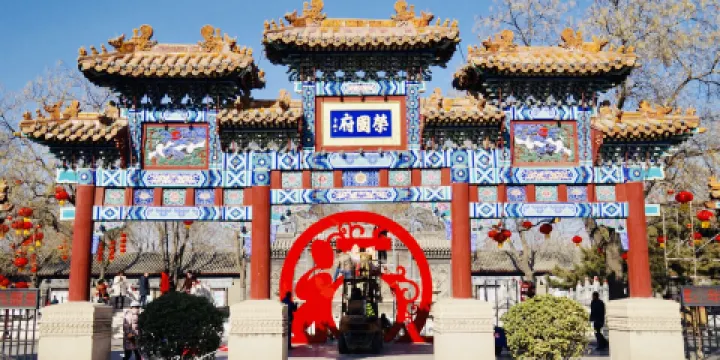 榮國府與寧榮街