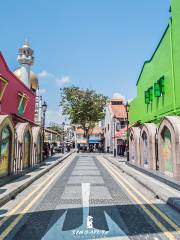 Haji Lane