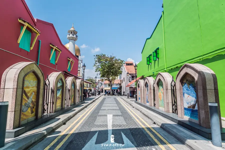 Haji Lane