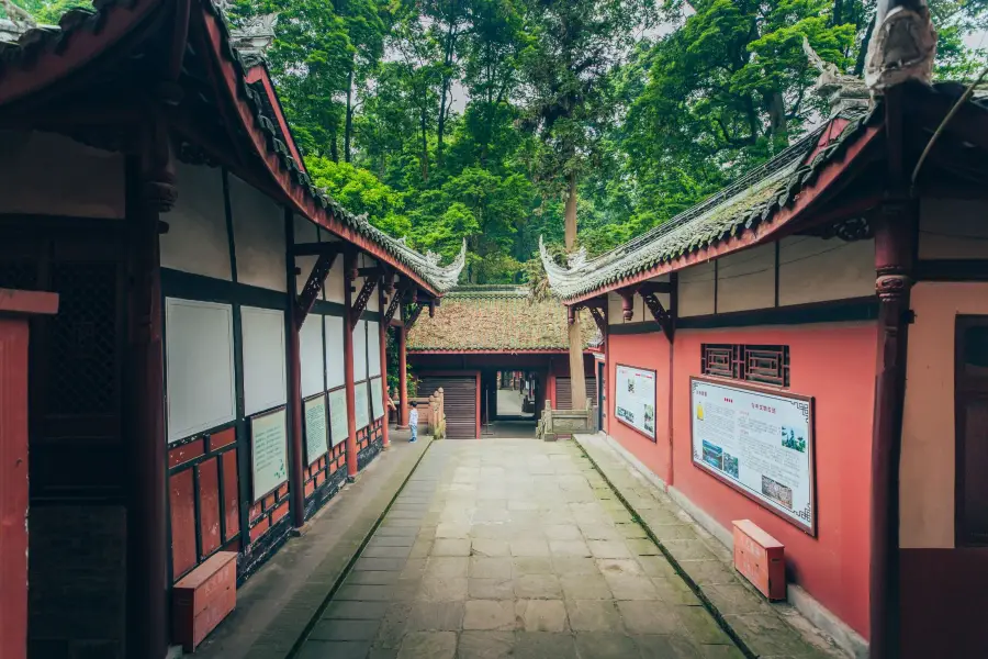 Guangyan Temple