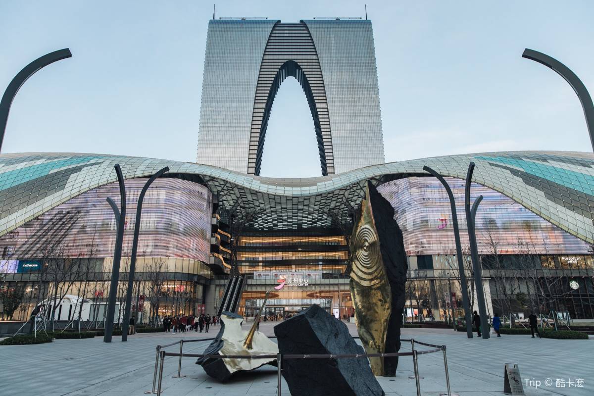 東方之門で蘇州の新しい魅力を見つけよう