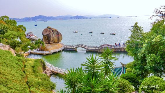 Xiamen