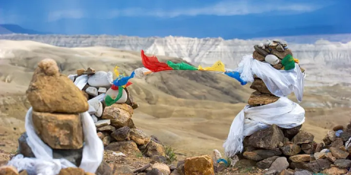 札達土林國家地質公園‌