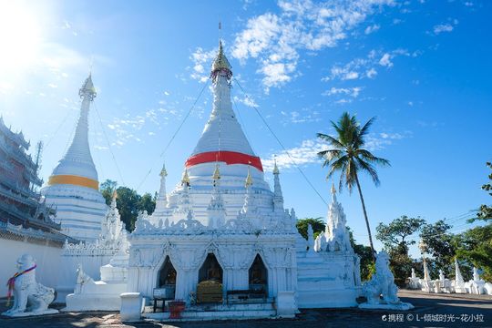 Wat Phra That Doi Kong Mu
