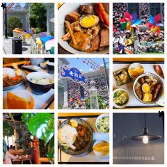老饭局 User Photo