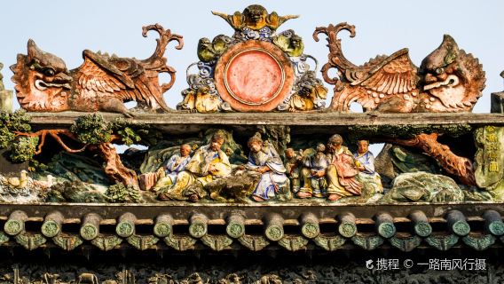 Excursión privada de un día: lo antiguo y lo nuevo de Guangzhou