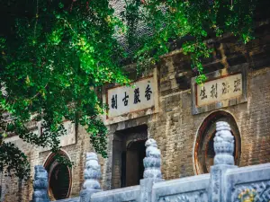 Xiangyan Temple