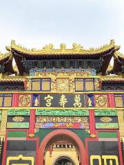 Xishan Longevity Palace