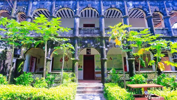 Bắc Hải