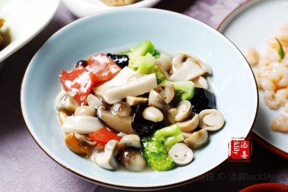 Mountain Beyond Mountain