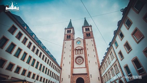 St. Kilian's Cathedral