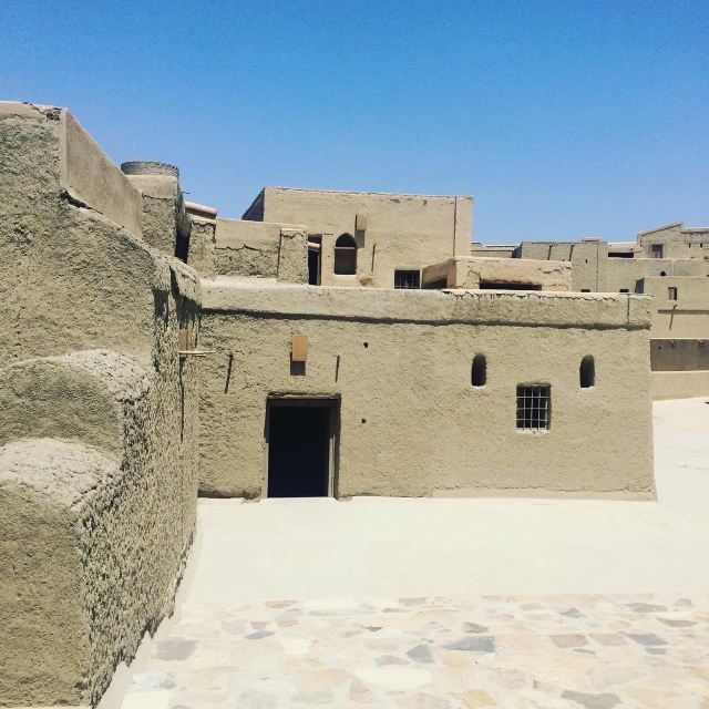 Bahla Fort