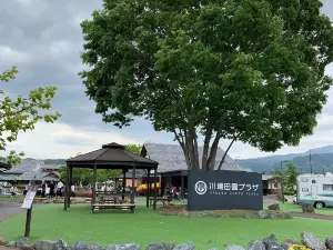Roadside Station Kawaba Den-en Plaza