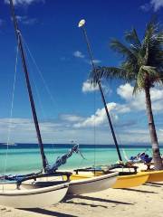 Tagbilaran City Tourist Port